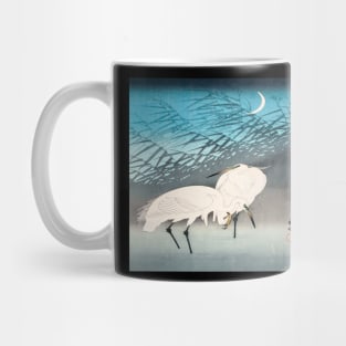 Egrets and Reeds in Moonlight Mug